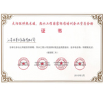 �����ů����ˮ����